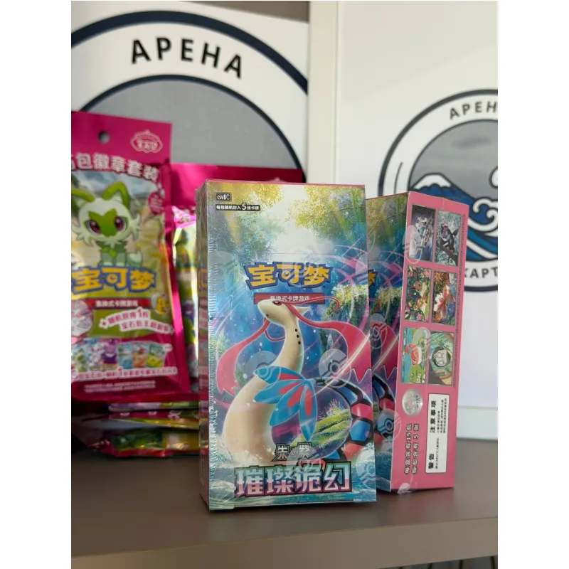 Pokémon Brilliant Fantasy (CSV8C) slim box (китайская версия)
