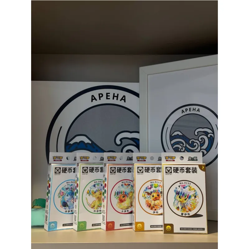 Pokémon Terastal Gathering Coin Set (китайская версия)