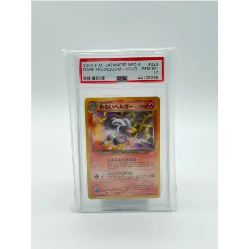 PSA 10 Dark Houndoom Holo #229, 2001 Japanese Neo 4