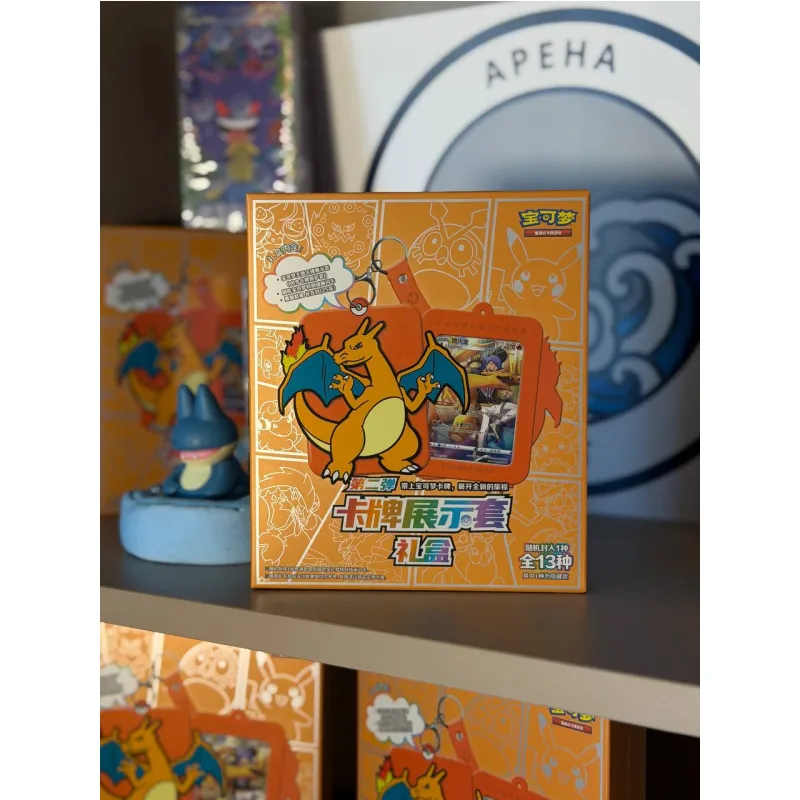 Pokémon Charizard keychain gift box