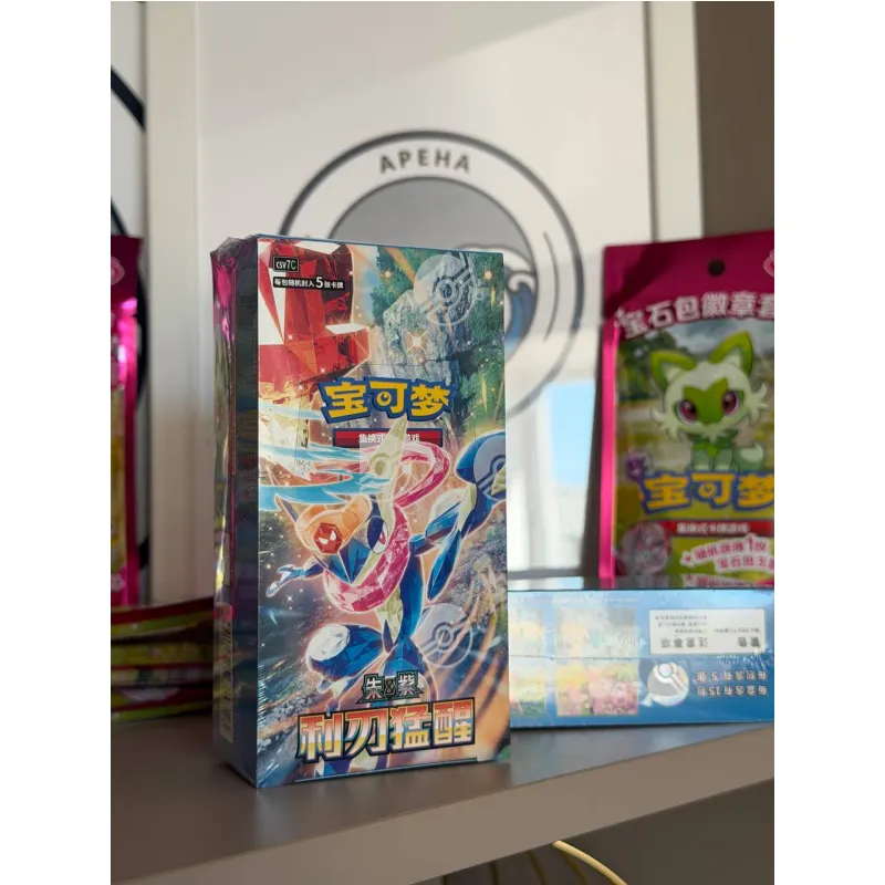 Pokémon Blade Awakened (CSV7C) slim box (китайская версия)