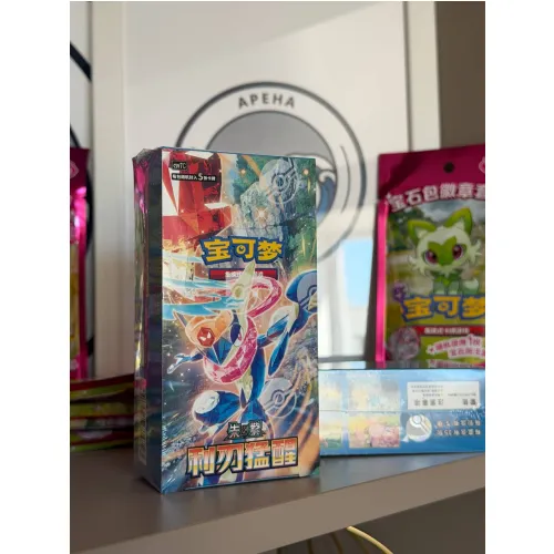 Pokémon Blade Awakened (CSV7C) slim box (китайская версия)